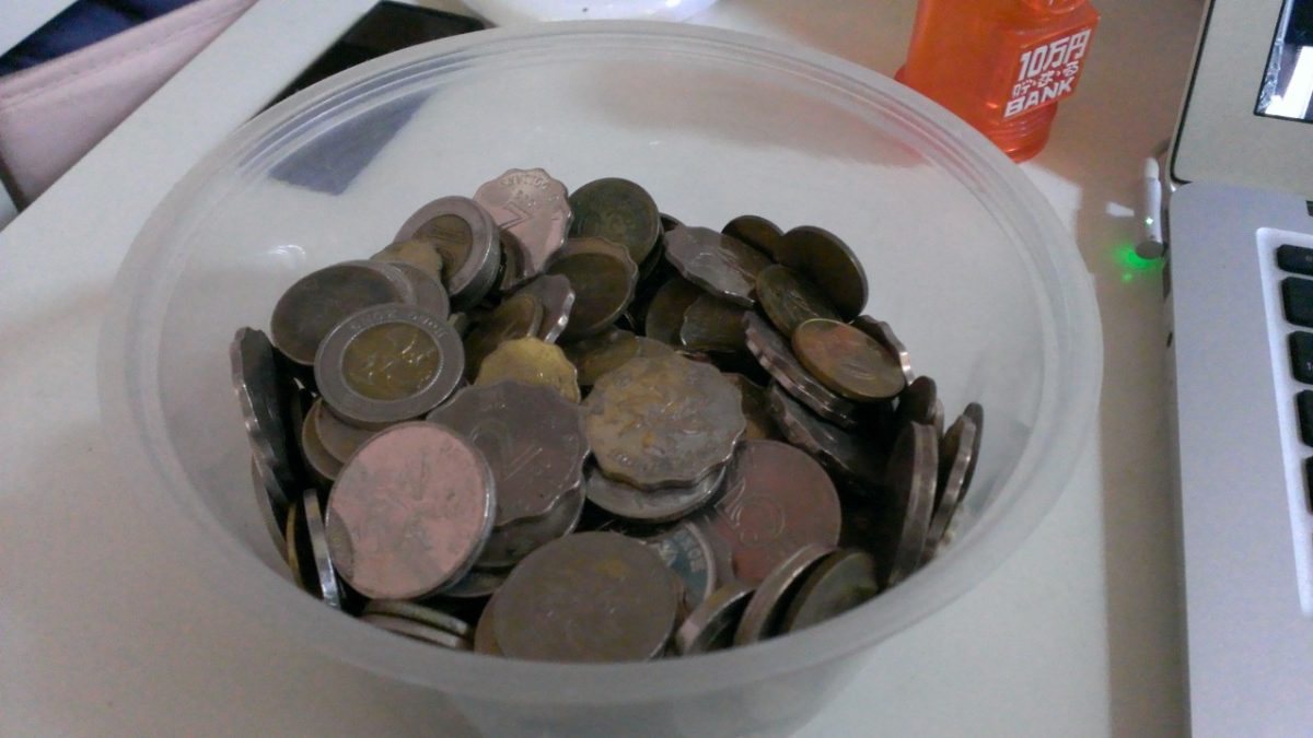 消滅毫子好？定係活化毫子？ －「唔收毫子」的討論| Econ記者