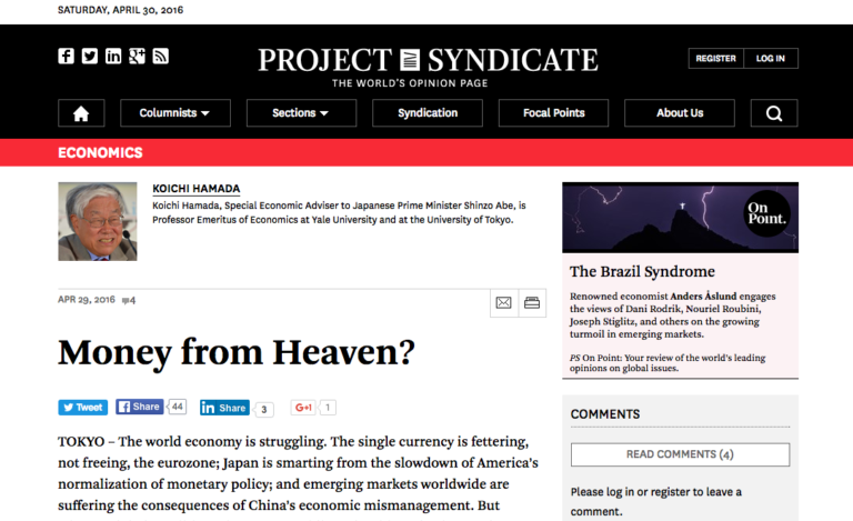 Money from Heaven?