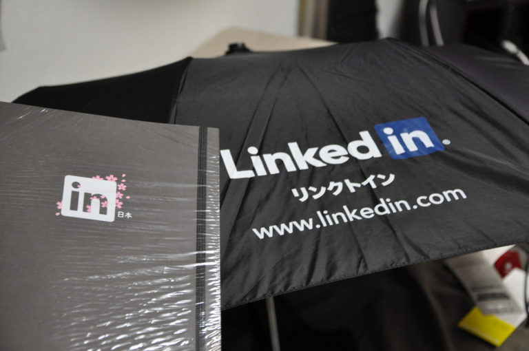 LinkedIn(リンクトイン)_030