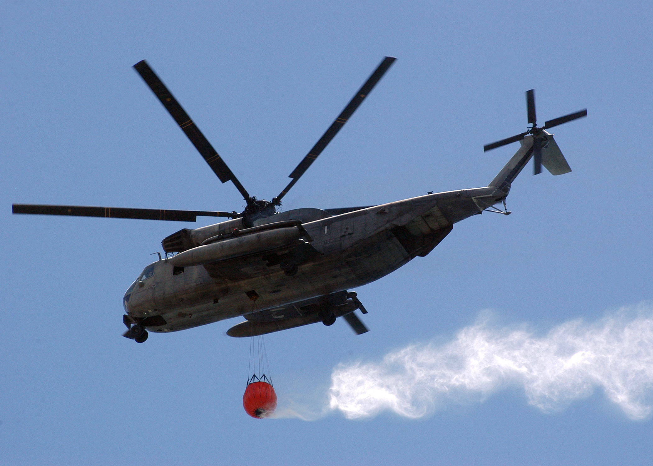 Helicopter Drop