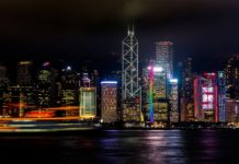 香港利率制度初探 hong-kong-1791067_1920