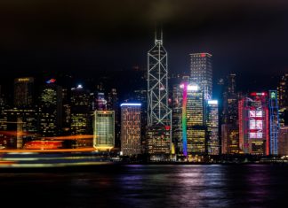 香港利率制度初探 hong-kong-1791067_1920