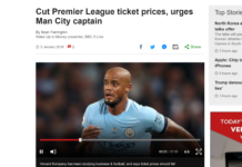 曼城Kompany的MBA論文:英超球隊要減門票價格