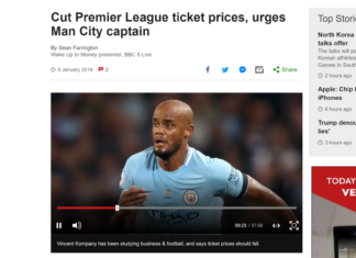 曼城Kompany的MBA論文:英超球隊要減門票價格