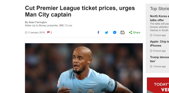 曼城Kompany的MBA論文:英超球隊要減門票價格