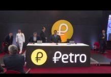 委內瑞拉加密貨幣Petro真係有人買架喎