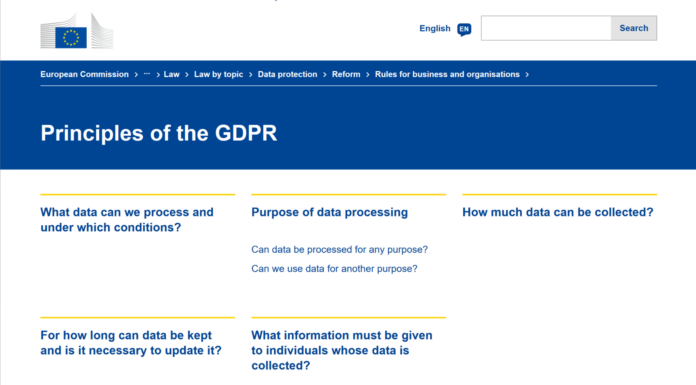 GDPR其實係咩黎?