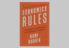 Economics Rules 與 Premature Deindustrialization | Dani Rodrik專訪