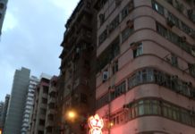 點解負債總額高唔等如就快經濟衰退呢? Money, Pawn Shop,