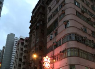 點解負債總額高唔等如就快經濟衰退呢? Money, Pawn Shop,